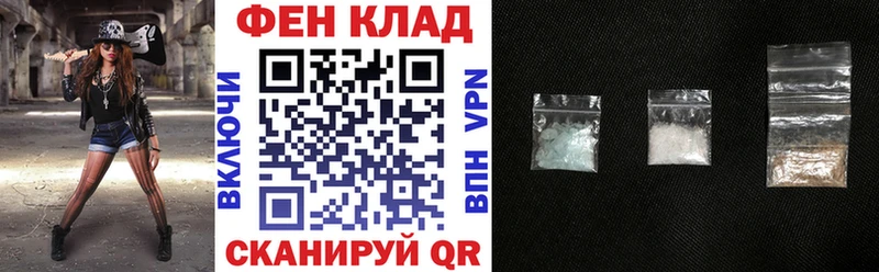 АМФ 98% купить Шарыпово