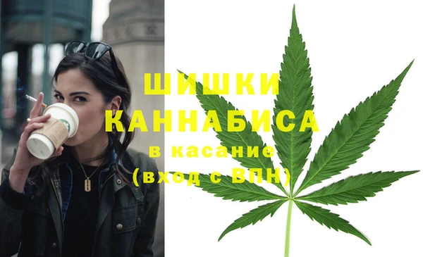 ешки Армянск