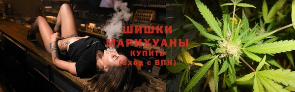 МДМА Арсеньев