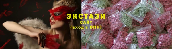 амф Аркадак