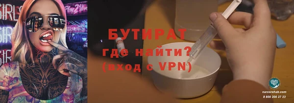 амф Аркадак