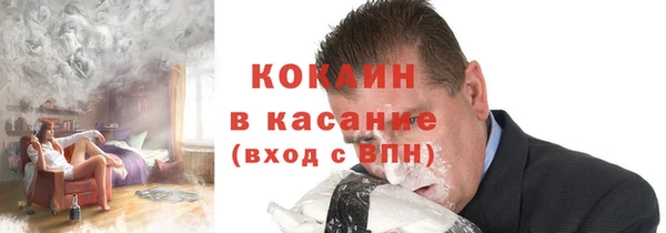 ешки Армянск