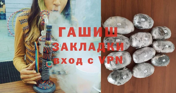 амф Аркадак