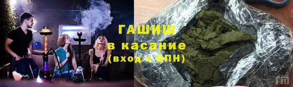 амф Аркадак