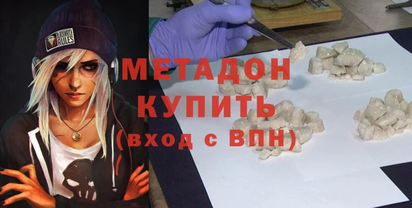 амф Аркадак