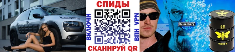 МЕТАМФЕТАМИН витя  Шарыпово 